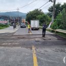 달래내로 이미지