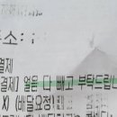 공차서면삼정타워점