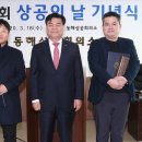 동해시-47 이미지