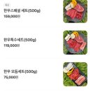 토곡정 이미지