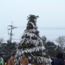 소수중학교 이미지