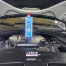 BMW 320D GT 엔진오일 교환, 하도오일,엔진치료복원제,신차길들이기,천안합성유,천안엔진오일 이미지