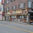 족발야시장남양주덕소점