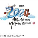 허밍웨이길 이미지