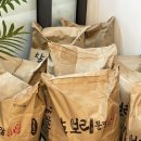 찰찰보리식빵 부천역점 이미지