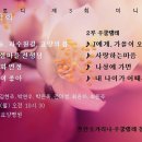 다나힐요양병원 이미지