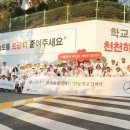 스타자동차㈜ 이미지