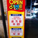 인동26길-6 이미지