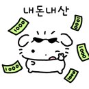 흥부네숯불갈비 이미지