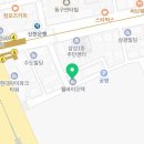 경진스크린골프 이미지