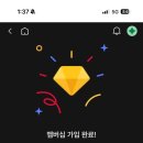 클럽월드투어