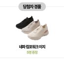 컴포