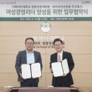 고라이프
