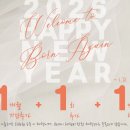 안암역 2번출구 | [공지] 안암역 [본어게인 필라테스 요가] 2026년 1월 새해 이벤트 안내