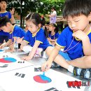 방현어린이공원 이미지