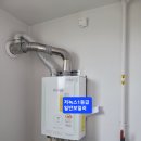 대원동 대동아파트 이미지