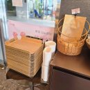 엘시티 | 부산 빵집 해운대 엘시티 맛집 비엔씨제과 엘시티점 구입후기 및 주차정보