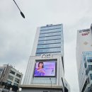 로디만물상 | AK 플라자 홍대 더쿠의 만물상 시즌2 굿즈샵 종류(feat. 명탐정코난 30주년 기념 전시회 웨이팅 상황)