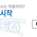 세종이앤에스 이미지