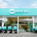 이일이컴퍼니주 이미지
