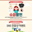 맘미트 이미지