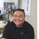 농업회사법인(주)우성 이미지