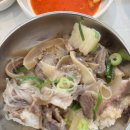 천지순대국 이미지