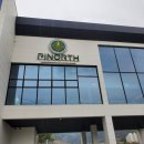 PINORTH(파이노스) 이미지