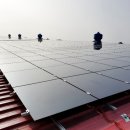 제로 태양광발전소 이미지