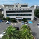 보건환경연구원 이미지