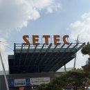 비트연구소 청소년게임장 | 서울국제명상엑스포 작은마음을 가진 사람의 명상 겉핥기 뉴진스님