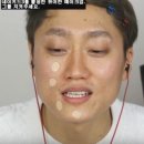 천생연분화장품 이미지