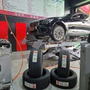 H&K타이어 이미지