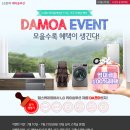 [LG가전모음 event]---●가전은 역시 LG쥐~ 우리집은 LG밖에 안쓴다!! 이미지