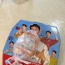 배달슈퍼 - 계양구 | 도미노피자 슈퍼디럭스 온라인 주문 후기 배달 속도 솔직 후기
