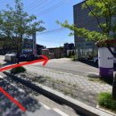 아체로1 이미지