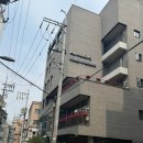 [연남/홍대] 예약 방법 &amp; 꽃길 탈출 완료 공포의 &#39;삼일 보육원&#39;
