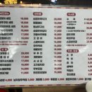 공항동포차 이미지