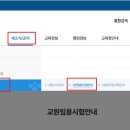 실기 준비하면서 겪었던 시행착오 공유합니다. 이미지