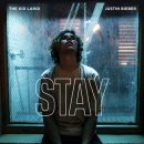THE STAY 여기 네이버블로그