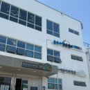 행정사법인 정도 | 충주 당일치기 여행, 충주 아이와 갈만한곳: 충주어린이과학관, 활옥동굴 후기