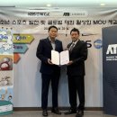 ATB 이미지