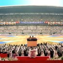 세계평화통일가정연합 이미지