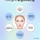 이화별의원 이미지