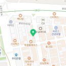 홍콩반점 이미지