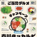 케이(K) 이미지