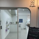 (주)아이엘 | 부천 상동 미용실 아이엘헤어 부천상동점 모발클리닉 후기