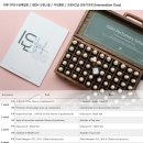 국제디자인수공예아카데미