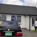 샘밭약국 이미지