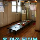 손선호웰빙함흥냉면 이미지